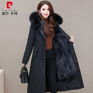 皮爾卡丹派克服女2023冬新款貂可拆卸內(nèi)膽皮毛一體長款加絨加厚皮草外套女 長款黑殼灰色內(nèi)膽 110厘米 5XL 180-200斤