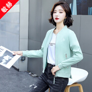 敏赫 春秋季短款小外套女2022新款韓版休閑夾克衫百搭時尚棒球服上衣潮 W021 淺綠 M 建議 80-95斤