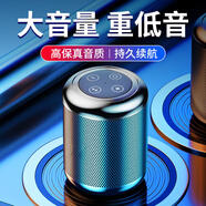 拼搏者 無線藍(lán)牙音箱大音量便攜式音箱 戶外低音炮 電視電腦音響桌面無線小鋼炮便攜音箱便攜音響 黑色