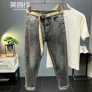 英爵紳（YINGJUESHEN）高端男士牛仔褲春夏款韓版潮流刺繡修身小腳潮牌百搭彈性百搭褲子 灰色夏款 28