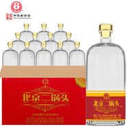 永豐牌北京二鍋頭清香型白酒 絲路系列星月白 42度 500mL 12瓶 整箱裝