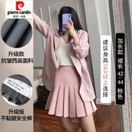 皮爾卡丹（pierre cardin）杏色百褶裙女2025秋冬毛呢加絨百搭a字裙高腰小個(gè)子顯瘦半身裙 粉色【加長(cháng)】西裝面料 【含內襯 L 合適105-115體重
