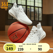 361°籃球鞋男鞋BIG3 TEAM秋季透氣實戰(zhàn)耐磨緩震訓練專業(yè)籃球鞋 羽毛白/西米色 【革面】 42