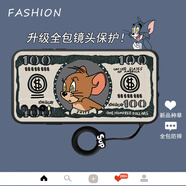 飾卓 iQOOU1手機殼iQOO U1x保護套vivo鏡頭全包防摔卡通硅膠軟殼網(wǎng)紅時(shí)尚男女生情侶潮款 iQOO U1-美元鼠【收藏+sup指環(huán)】