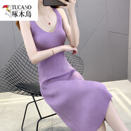 啄木鳥(niǎo)品牌小個(gè)子加厚針織連衣裙2025秋冬背心裙中長(cháng)款修身內搭打底毛衣 紫色 s