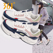 361度女鞋運動(dòng)鞋女夏季2025新款網(wǎng)面透氣跑步鞋潮款361休閑老爹鞋R 羽毛白/黑影藍【密網(wǎng)】 37