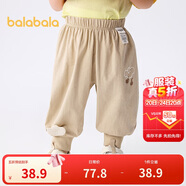 巴拉巴拉褲子?jì)雰合募颈】铋L褲男女童運(yùn)動(dòng)褲2025簡約可愛時(shí)髦209225108201