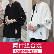 普戈斯 胖子超大碼80-260斤刺繡五分袖男T恤夏季潮寬松大碼體恤重磅短袖 T02黑色+T02白色 6XL