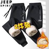 JEEP SPIRIT休閑褲男冬季男褲加絨加厚大碼男士加絨褲羊羔絨棉褲保暖長(zhǎng)褲子 黑色束腳+黑色束腳 2XL （建議130斤-145斤）