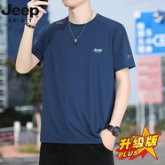 JEEP吉普短袖復(fù)古T恤男冰絲夏季圓領(lǐng)打底衫休閑透氣運動汗衫速干衣服 寶藍【面料升級版】 5XL( 建議175-190斤)