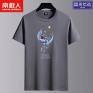 南極人青少年圓領(lǐng)100%純棉短袖T恤男士休閑寬松潮流印花體恤基 月亮宇航鐵灰 M
