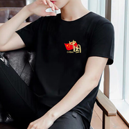特樂(lè )妮純棉重磅短袖t恤2024新款國潮夏季男士寬松打底衫情侶裝潮流T半袖 短袖黑-國旗燙金小標 S 80-100斤