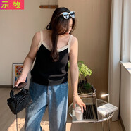示牧大碼吊帶背心女妹針織冰絲內搭百搭寬松遮肚子工字小吊帶打底 黑色 2XL 大號150-170斤