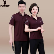 花花公子（PLAYBOY）PLAYBOY中老年運(yùn)動套裝情侶款兩件套夏季短袖T恤長褲中年爸爸裝寬 【男士兩件套】XTD8155-酒紅 L