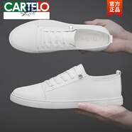 卡帝樂(lè)鱷魚（CARTELO）真皮小白鞋男款夏季透氣一腳蹬男鞋白色板鞋休閑皮鞋子小碼37白鞋 白色 43