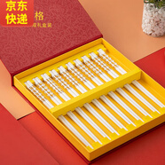 傳世瓷 景德鎮陶瓷筷子防滑防霉 骨瓷 象牙白筷子套裝10雙家用送禮
