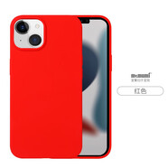 麥麥米適用蘋(píng)果13手機(jī)殼iPhone 13 Pro Max真液態(tài)硅膠保護(hù)套防摔男女新潮 iPhone 13 mini【5.4】中國(guó)紅