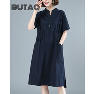 BUTAO棉麻連衣裙女春秋新款長(zhǎng)袖寬松亞麻中長(zhǎng)顯瘦減齡小個(gè)子裙 2117藏青 L 約適合體重121-130斤