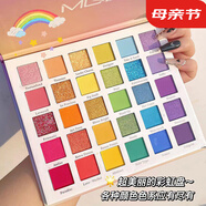 阿莎瑞雅六一節(jié)化妝品套裝演出舞臺妝彩妝專用61眼影盤珠光啞光口紅禮盒 彩虹糖30色眼影盤