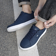 匹克板鞋男鞋低幫運動(dòng)鞋輕便滑板鞋經(jīng)典潮流小白鞋男學(xué)生休閑鞋子 深蘭 45