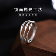 羅泰老銀匠925銀莫比烏斯環(huán)戒指男女款時(shí)尚日韓輕奢素圈指環(huán)禮物 三環(huán)莫比烏斯戒指（范圍16=24#）