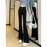 趣米樂(lè )高腰微喇叭加絨牛仔褲女秋冬季新款加厚小個(gè)子休閑直筒棉長(cháng)褲子女 黑色【常規款】 M