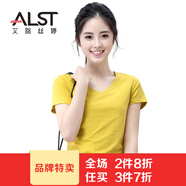 艾路絲婷夏裝短袖T恤女士純色上衣棉打底體恤衫TX35610 V領(lǐng)黃色 L