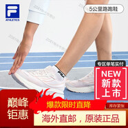 斐樂(lè )（FILA）女鞋柔云1代5公里路跑鞋2024夏季新款跑步鞋運動(dòng)鞋進(jìn)口品質(zhì) 羊皮紙粉-pp 35.5