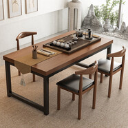 贏(yíng)鳴茶桌茶臺茶幾客廳茶桌陽(yáng)臺休閑桌椅套裝辦公室泡茶桌子 組合【一桌三椅】黑橡木色1.2米