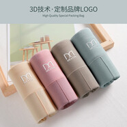 美·雅·挺抗菌女士?jì)妊澕兠抟d收腹無(wú)痕冰絲透氣中腰提臀女式三角短褲頭夏季 F款-純色高腰3條裝【膚+粉+綠】 XL 建議105-125斤