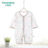 小青龍童裝 夏季薄款竹纖維汗布新生兒哈服幼童寶寶連體衣服嬰幼兒爬服 粉動(dòng)物園 59cm (0-6個(gè)月/建議52-59cm)