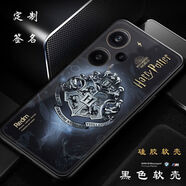 潮尚美 紅米note12 Turbo哈利波特聯(lián)名版手機(jī)殼奔馳硅膠殼k60全包定制k50 款式6 note12 Turbo哈利波特版