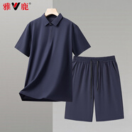 雅鹿父親節(jié)禮物冰絲兩件套裝男夏季爸爸裝短袖T恤涼感polo中年上衣服