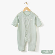 棉店嬰兒連體衣夏季薄款純棉寶寶七分袖長褲哈衣爬服嬰兒春裝 竹綠色 73