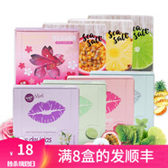 醇然心動（kiss delicias）醇然心動薄荷糖 海億海鹽百香果接吻香體糖口含片 口味備注3盒