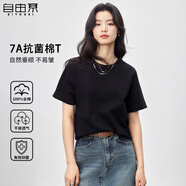 自由系7A級(jí)抗菌純棉重磅T恤2025新款黑色潮流寬松休閑白色短袖女夏季t恤