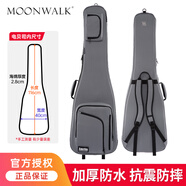 MOON WALK電吉他包加厚防水moonwalk民謠木吉他41寸高顏值貝斯琴背包配件 阿麗塔-山脈灰【貝斯包】