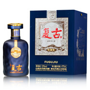杏花村汾酒 53度 475mL 1瓶 復(fù)古收藏版 清香型白酒