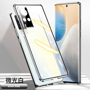 零點(diǎn)盾【360°全包】零點(diǎn)盾vivox60手機(jī)殼x60pro保護(hù)套pro+雙面玻璃手機(jī)套磁吸防摔全包 X60【微光白】 【鏡頭保護(hù)+前后全包】