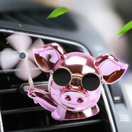 AMXF汽車香膏除異味車載固體香水車用座式香薰車內(nèi)飾品擺件 梔子花FZ-03桃紅色