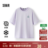 森馬（Semir）【多彩涼感T】短袖t恤女夏中長款寬松舒適刺繡上衣109324100007