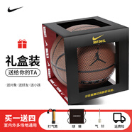 耐克（NIKE）籃球AJ Jordan籃球7號(hào)學(xué)生青少年室內(nèi)外通用比賽訓(xùn)練禮物送男友 BB0621-858【禮盒款】
