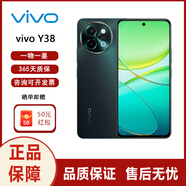 vivo y28 智能手機(jī) VIVO Y38 原生安卓系統(tǒng) 全新國(guó)際版 海外版 Y38 黑色 256G （5G版）