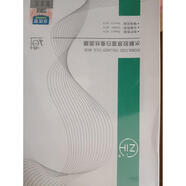 官方直營店資醫(yī)護膚品 堂控油平衡噴霧 支持掃碼驗貨 水解膠原蛋白蠶絲面膜送小樣