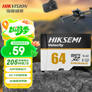 ?？低暎℉IKVISION）64GB TF(MicroSD)內(nèi)存卡高速存儲卡U3 C10 A2 V30 4K運動相機無人機行車記錄儀監(jiān)控攝像頭內(nèi)存卡