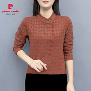 皮爾卡丹秋季感氣質(zhì)澳絨打底小衫女時(shí)尚洋氣減齡中式國風(fēng)長(cháng)袖保暖上衣 橘色 6XL 建議150-165斤