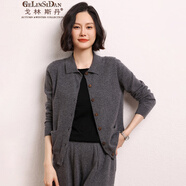 戈林斯丹戈林斯丹2024秋冬新品女襯衣領純羊絨開衫QFG512 摩登灰 M