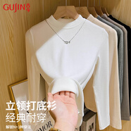 古今（GUJIN）小立領(lǐng)打底衫女內(nèi)搭上衣莫代爾春夏基礎(chǔ)百搭修身長(zhǎng)袖t恤白L