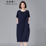 衣典零一（LEDIALYI）2025夏季女裝新款休閑洋氣質(zhì)中年小個子顯瘦連衣裙高級感裙子夏天 藏青色 2XL （建議133-144斤）