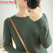 LOVER RUCCI100%純棉線(xiàn)針織衫女2025新款秋冬內搭寬松套頭毛衣圓領(lǐng)長(cháng)袖打底衫 灰綠色 XL 收藏寶貝贈運費險